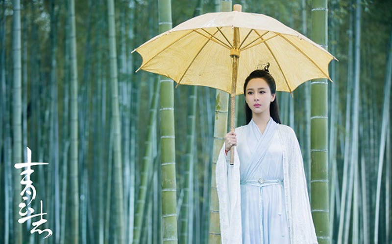 杨紫