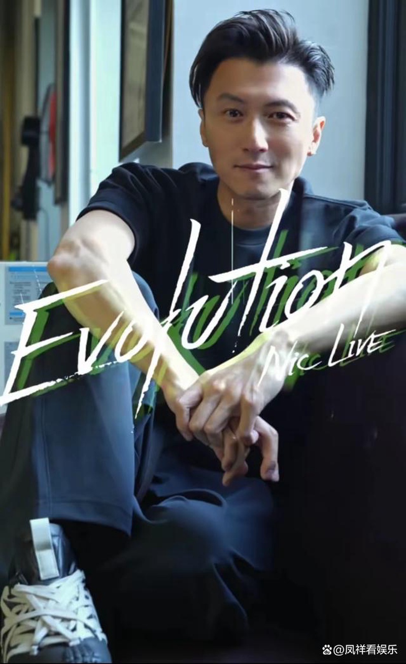 谢霆锋
