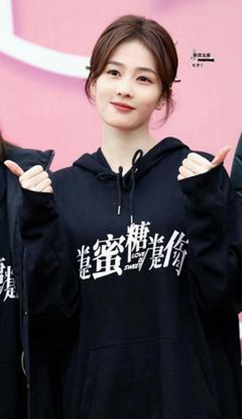 白鹿
